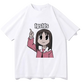 fgsfds (shirt)