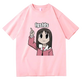 fgsfds (shirt)